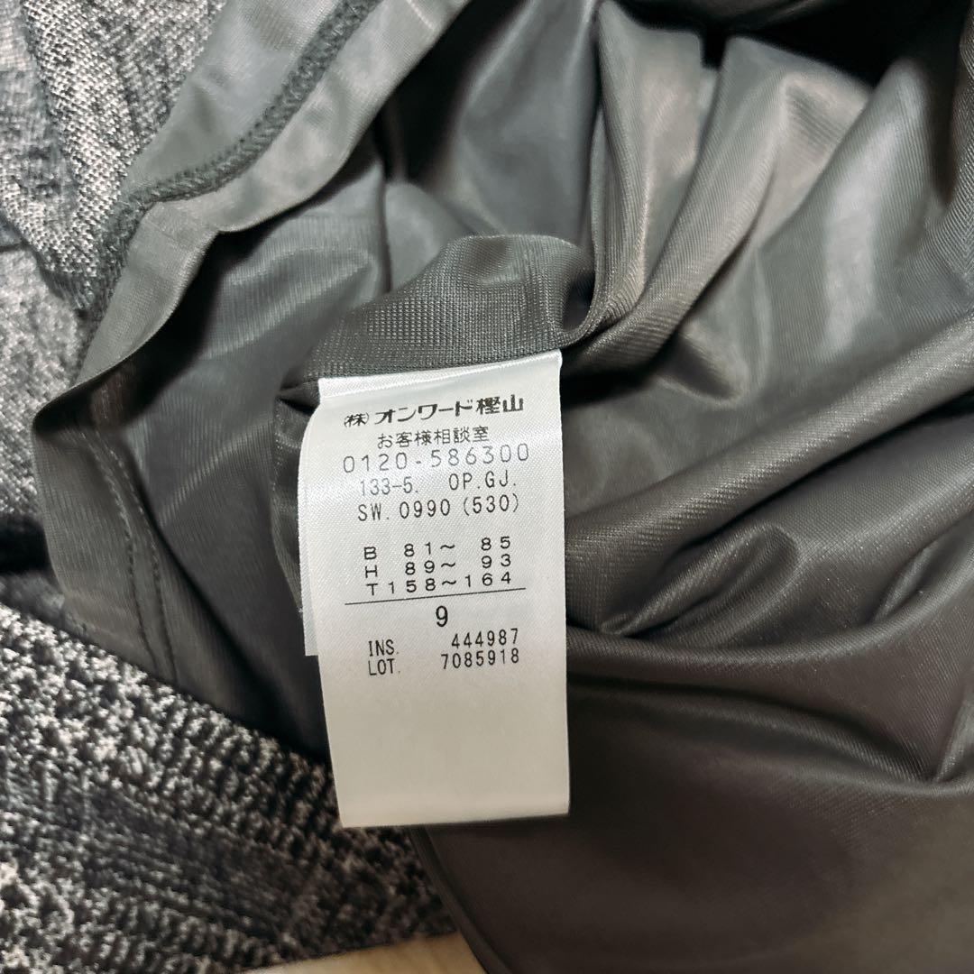 ジェイプレス　洗える　チェック ジャカード ジャンパースカート　ワンピース