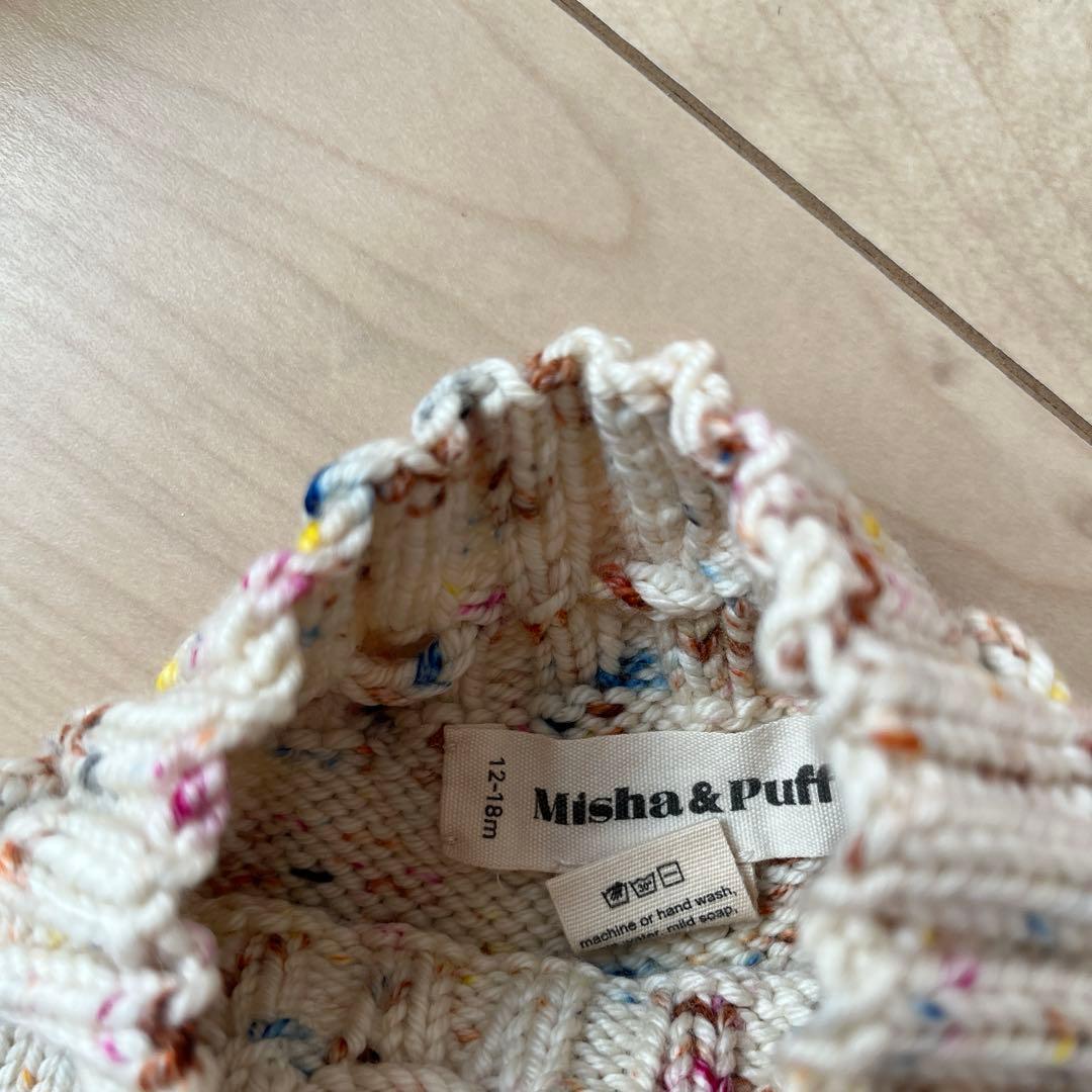 B*︎様 misha&puff skating pond skirt 12-18