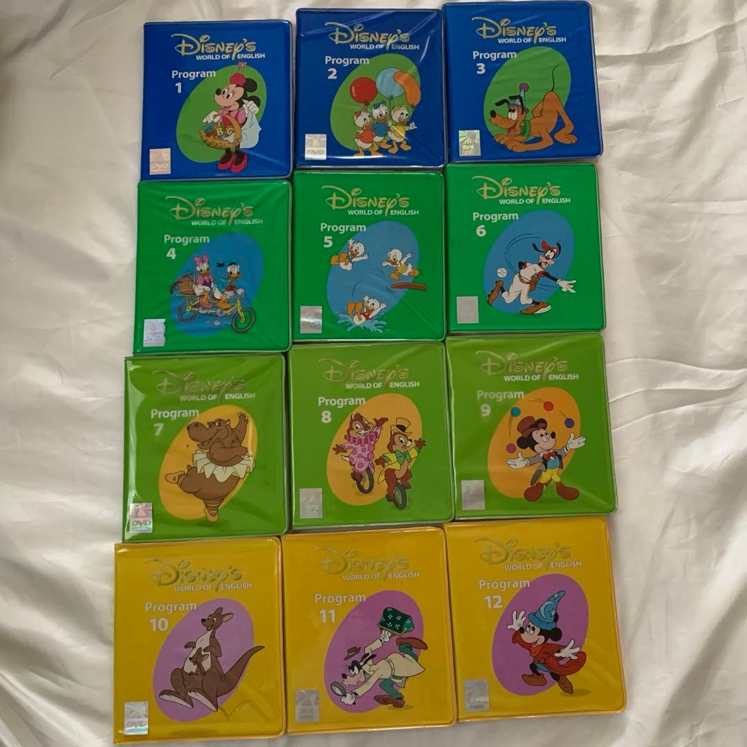 DWE ディズニー英語システム DVDセット