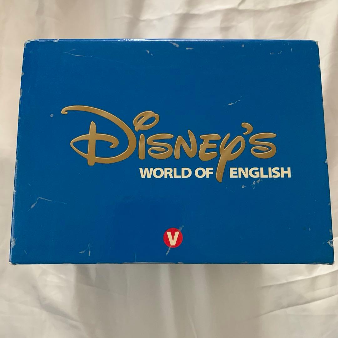 DWE ディズニー英語システム DVDセット