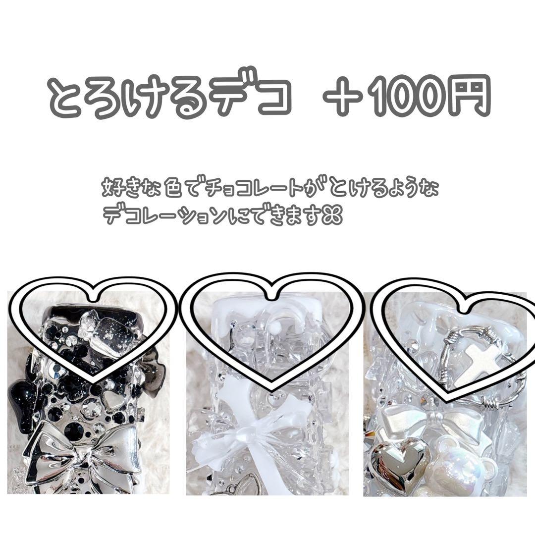 【柚 】iQOS ケース オーダーページ