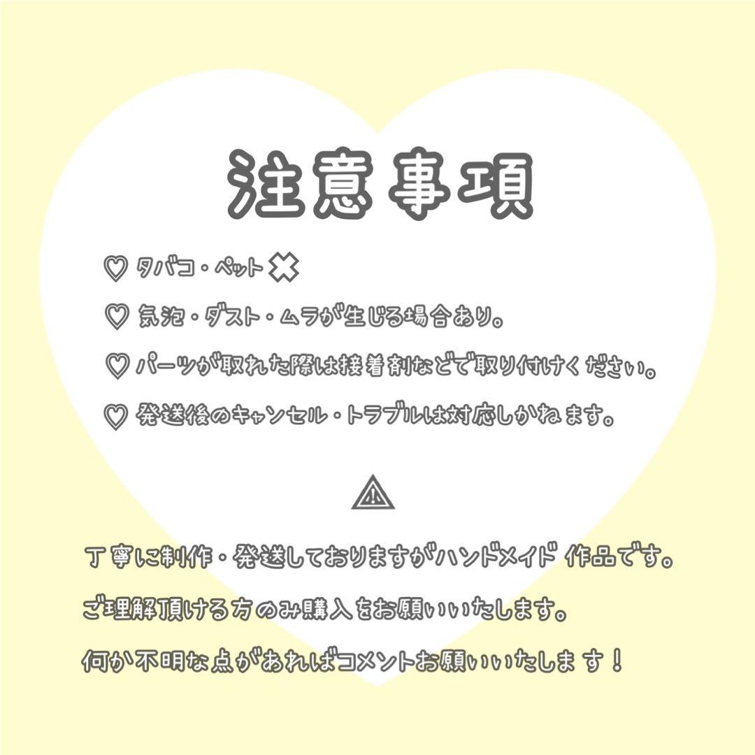 【柚 】iQOS ケース オーダーページ