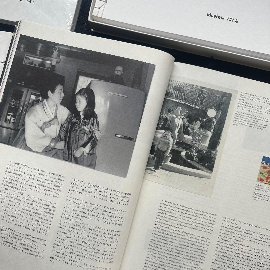 visvim 関連 書籍・カタログ 5点セット
