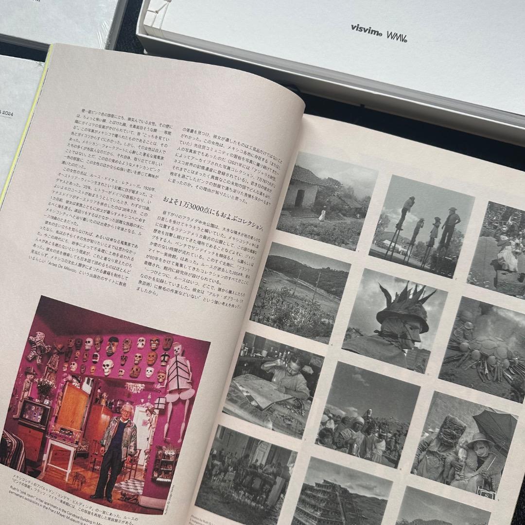 visvim 関連 書籍・カタログ 5点セット