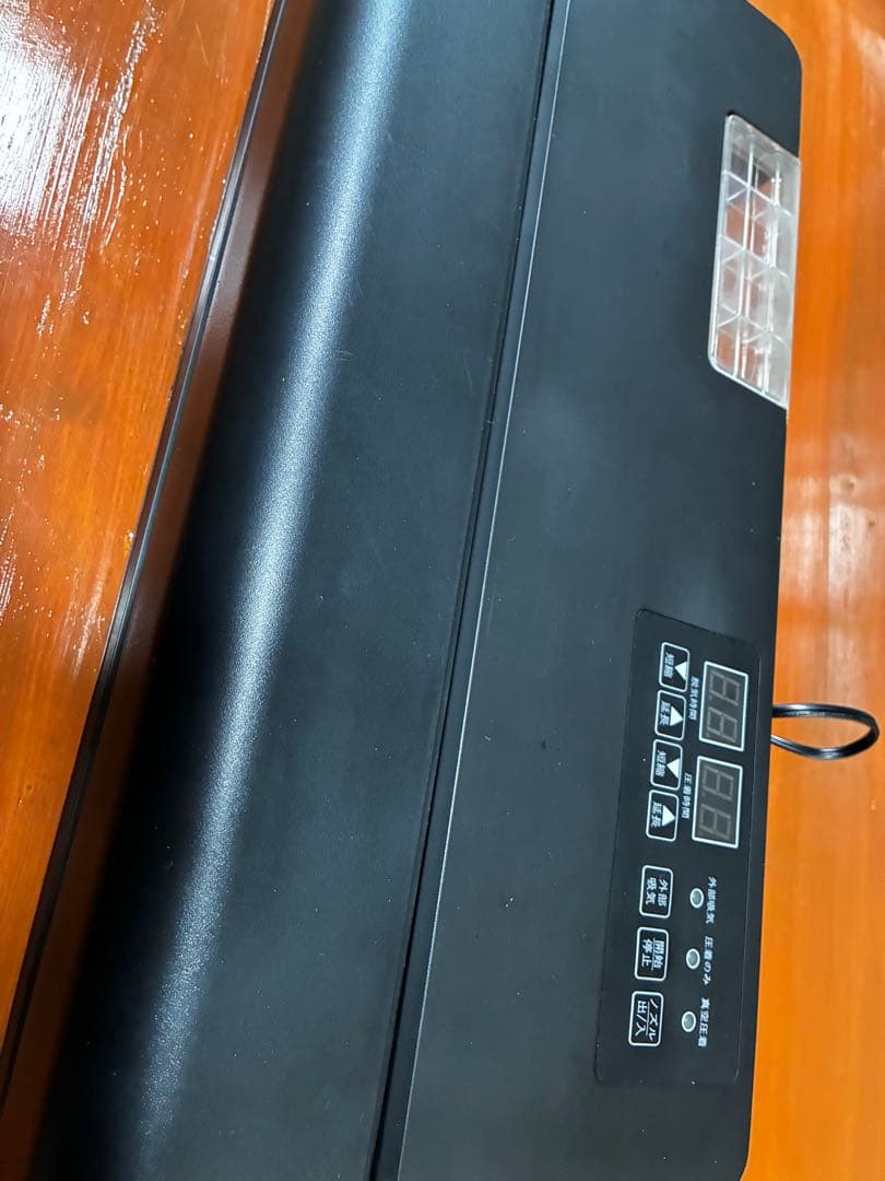 Smativ+(スマティブ)業務⽤真空パック機 家庭⽤LEHIAR5000BK