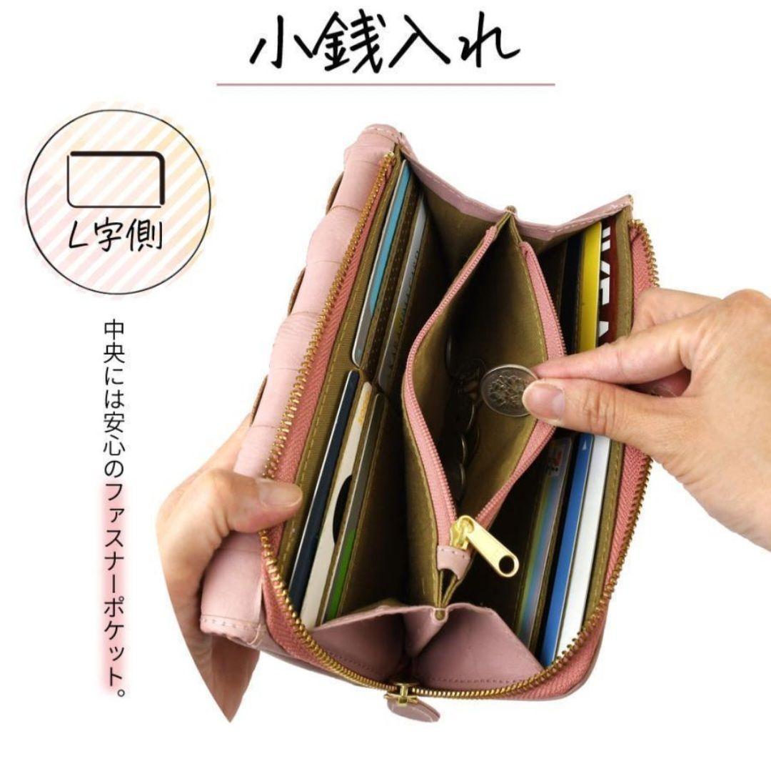 zucchero 長財布　新品未使用　ラベンダーカラー　レディース