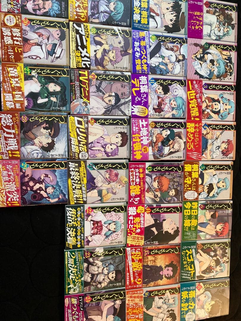 【漫画】つぐもも 1〜29巻【全巻初版帯付き】2巻は帯なし