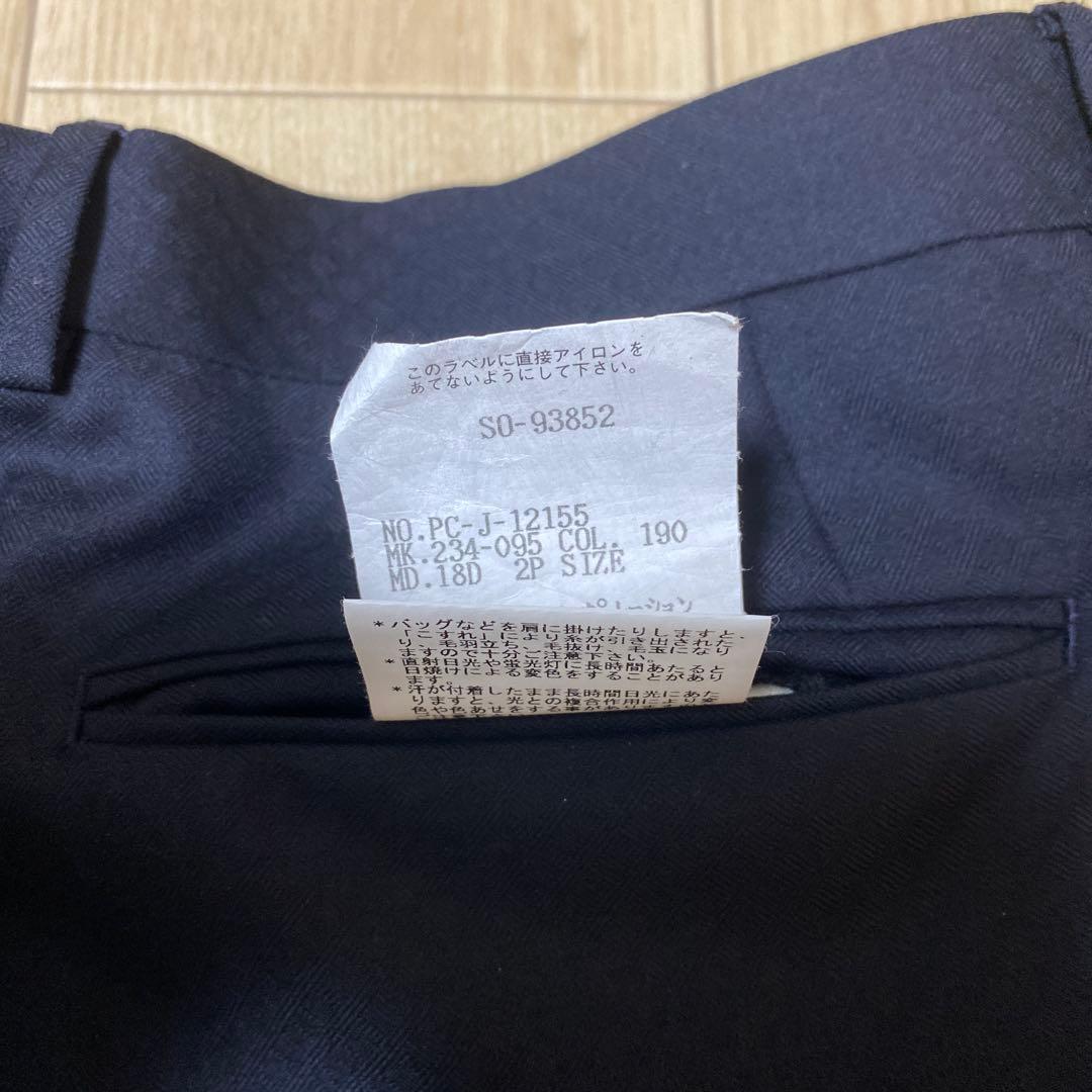 ⭐️未使用に近い⭐️希少ポールスミスXL裏地お洒落オーダー