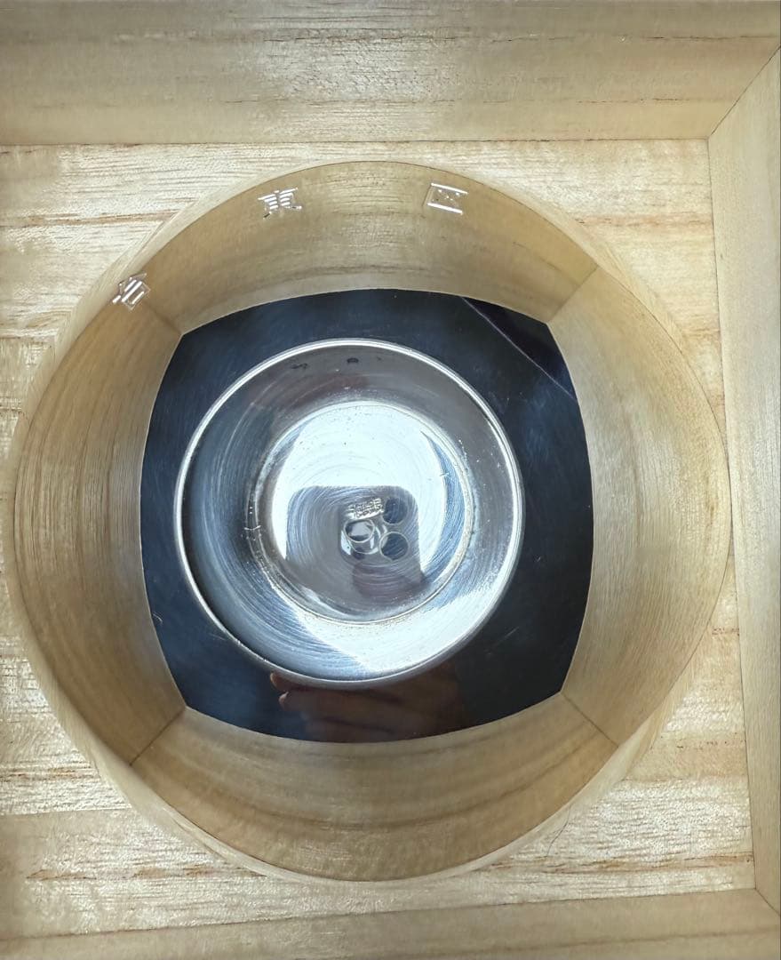 銀杯　純銀　約102g 台東区