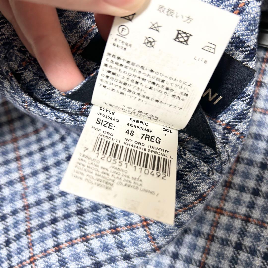 極美品　ラルディーニ　アンコンジャケット　テーラードジャケット　チェック　現行