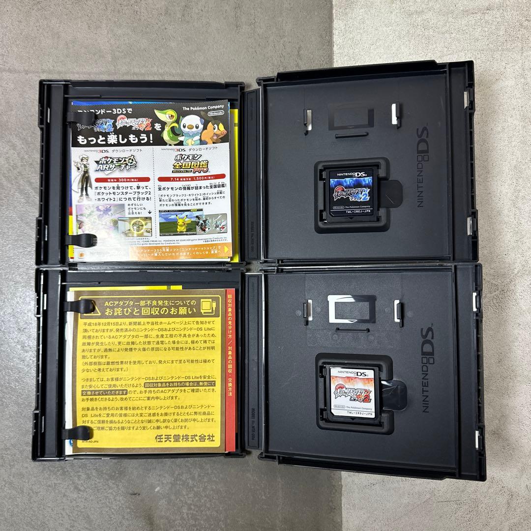 ポケモン DS 3DS ソフト まとめ 15個 ニンテンドー