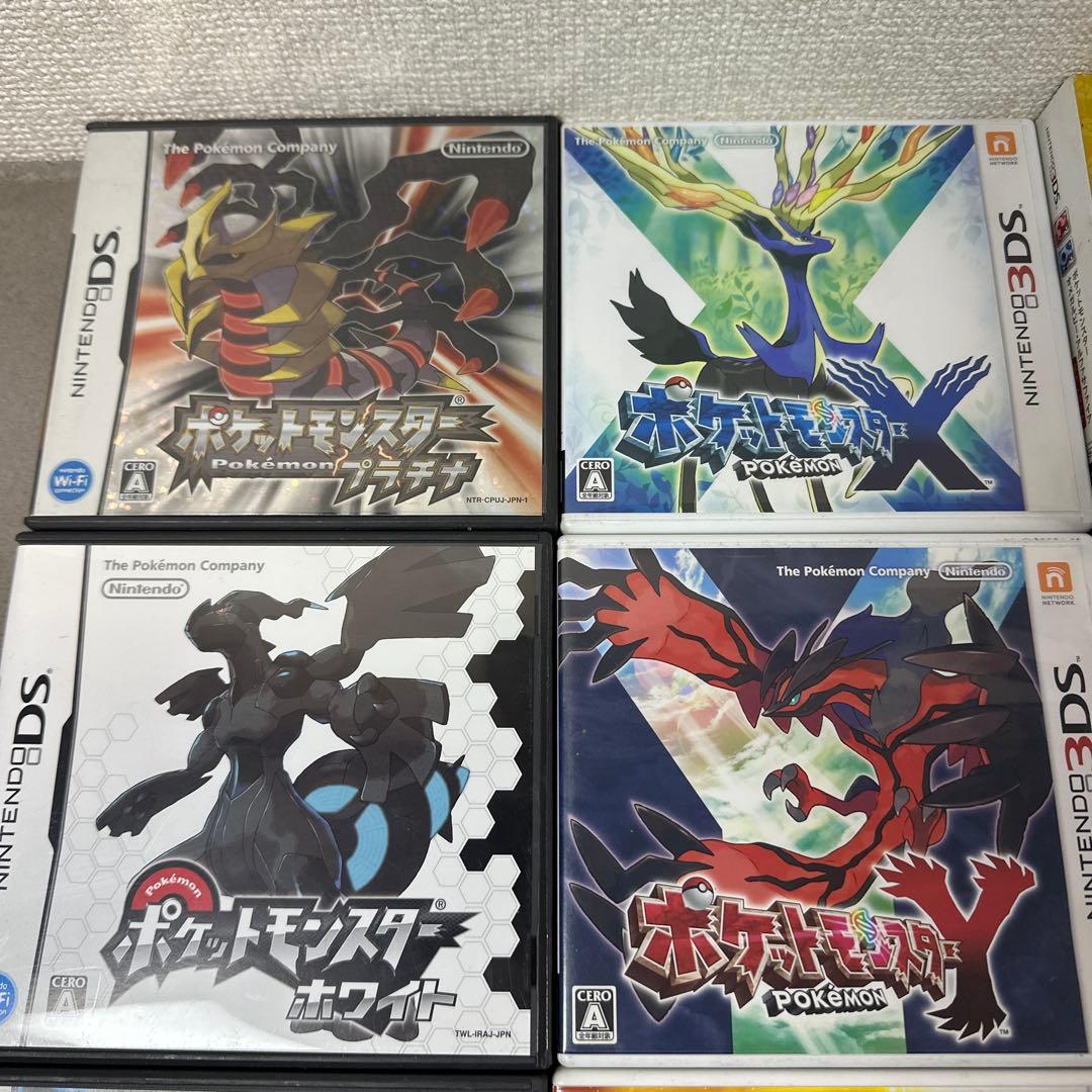 ポケモン DS 3DS ソフト まとめ 15個 ニンテンドー