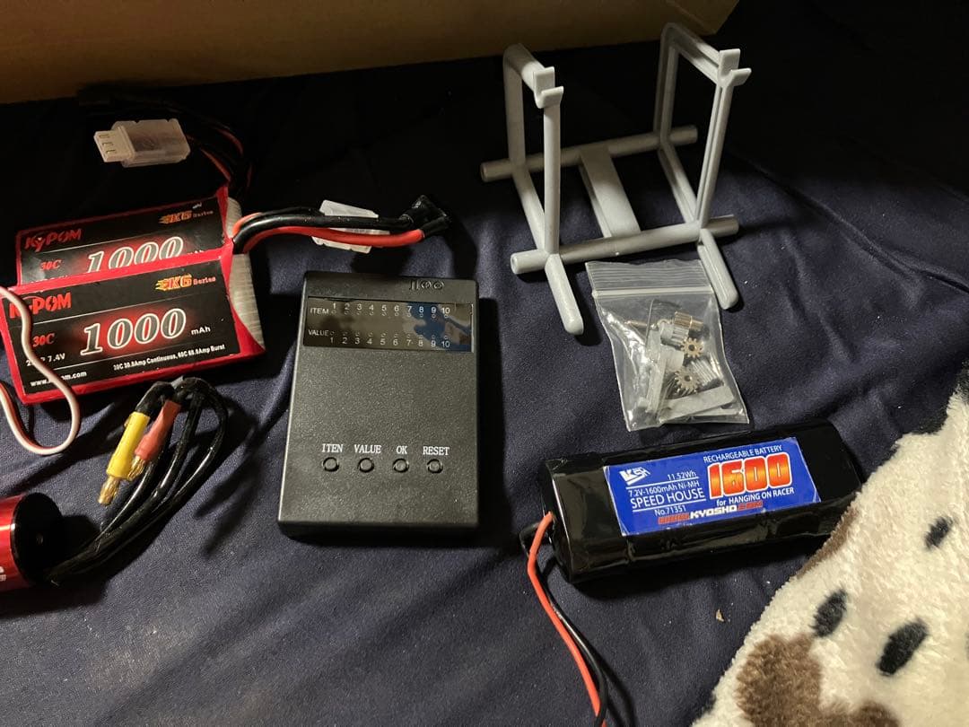 KYOSHO RGV-T 1/8スケール ハングオンレーサー