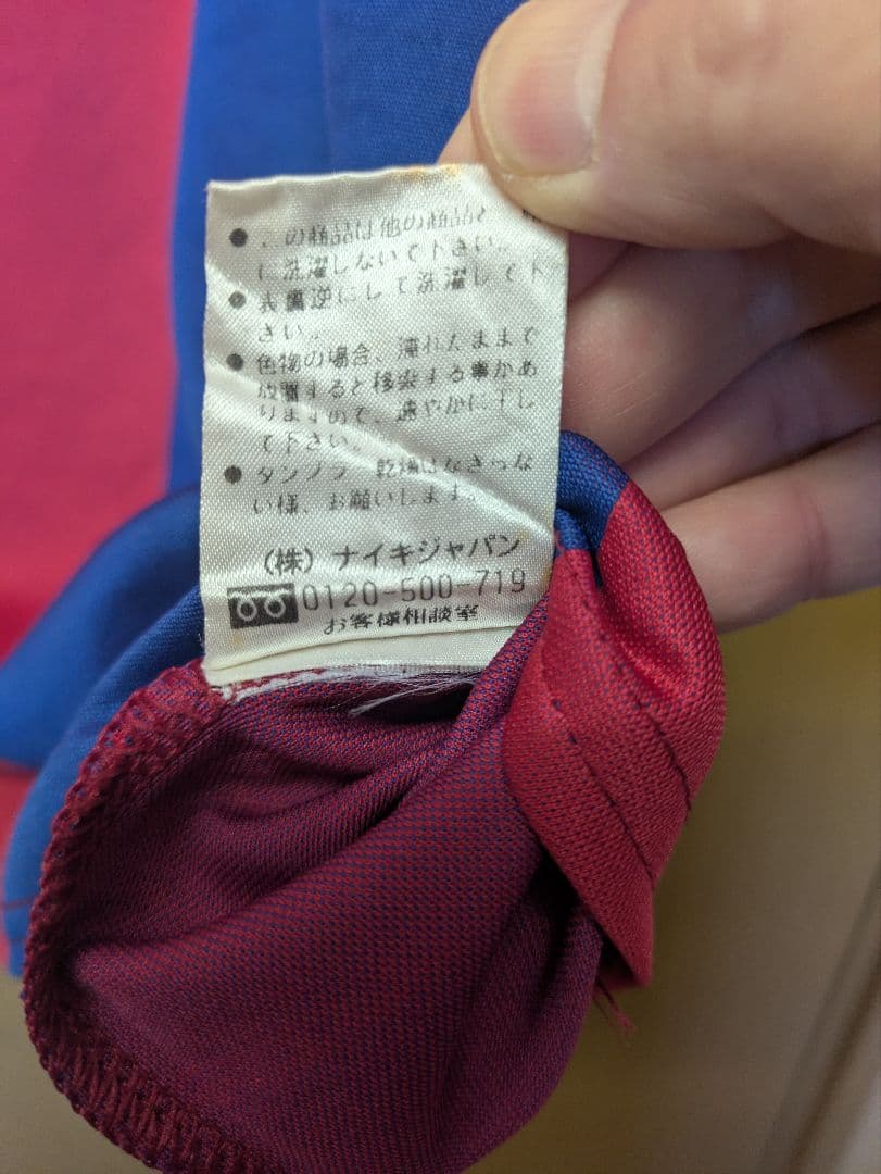 01/02FCバルセロナ GUARDIOLA 4 ホームユニフォーム