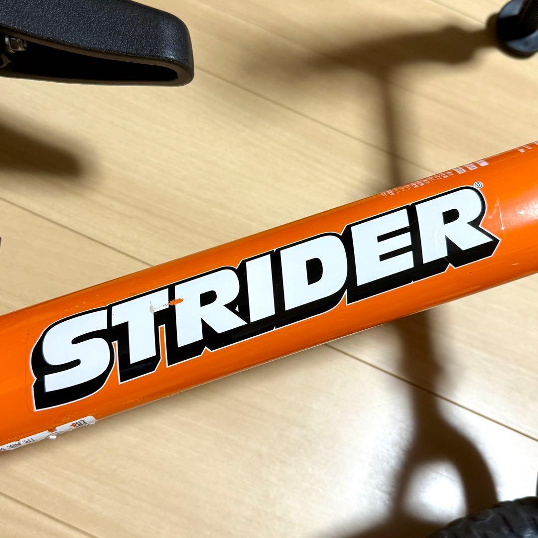 STRIDER ストライダー バランスバイク12インチ オレンジ 自転車 子ども