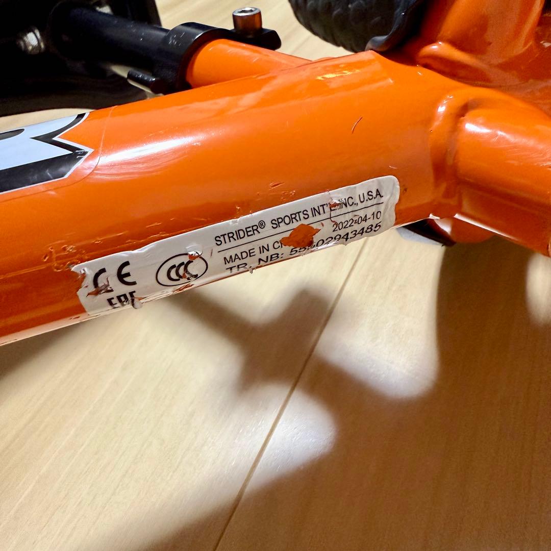 STRIDER ストライダー バランスバイク12インチ オレンジ 自転車 子ども