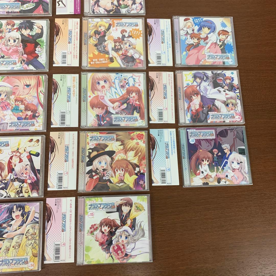 ❶　リトルバスターズ ラジオ ナツメブラザーズ 全170回分 CD まとめ売り