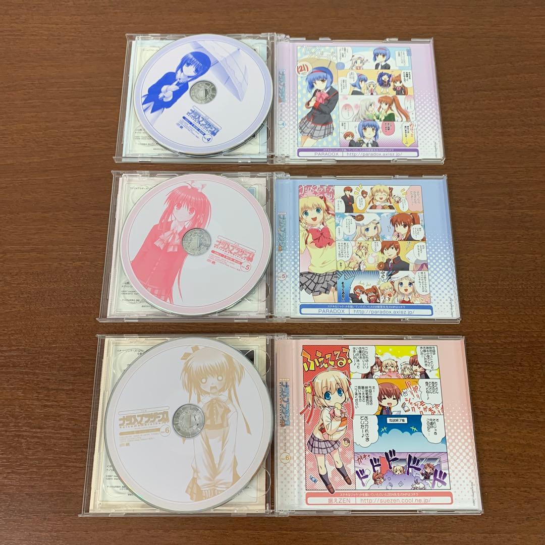 ❶　リトルバスターズ ラジオ ナツメブラザーズ 全170回分 CD まとめ売り