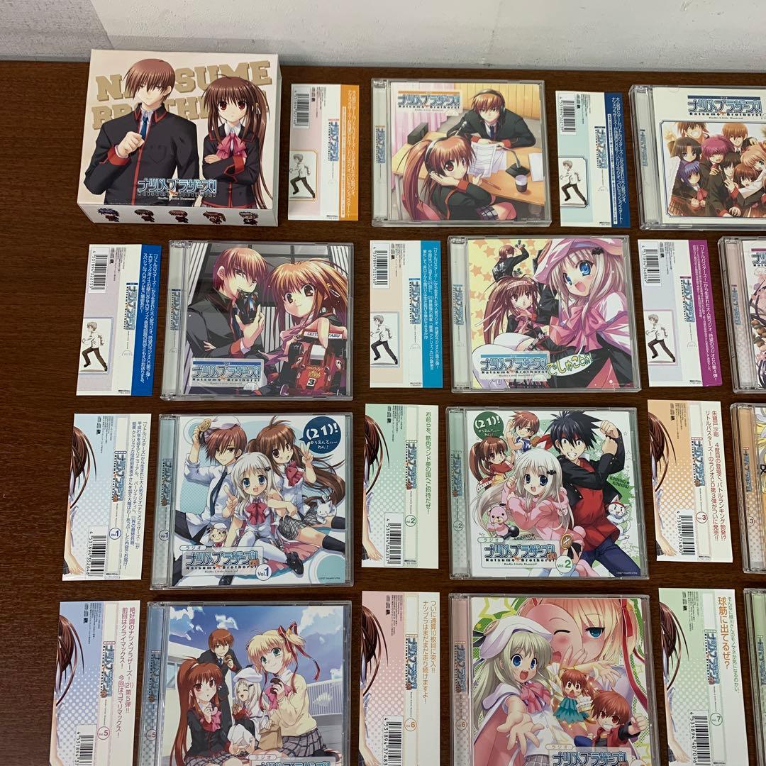 ❶　リトルバスターズ ラジオ ナツメブラザーズ 全170回分 CD まとめ売り