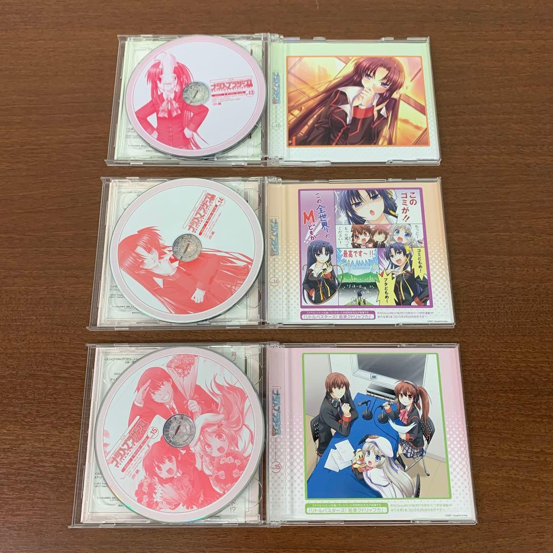 ❶　リトルバスターズ ラジオ ナツメブラザーズ 全170回分 CD まとめ売り