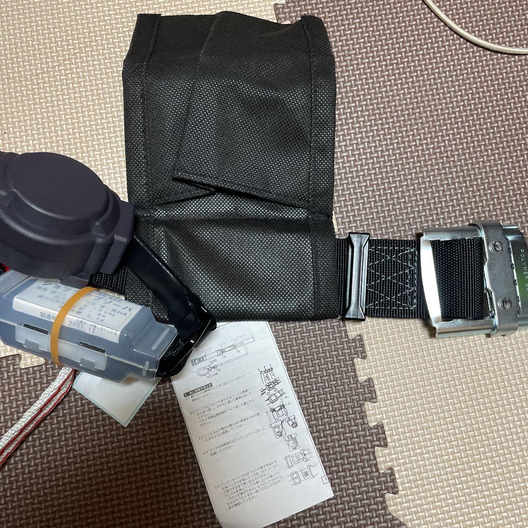 新品未使用 新規格安全帯 2丁かけ 墜落制止用器具です