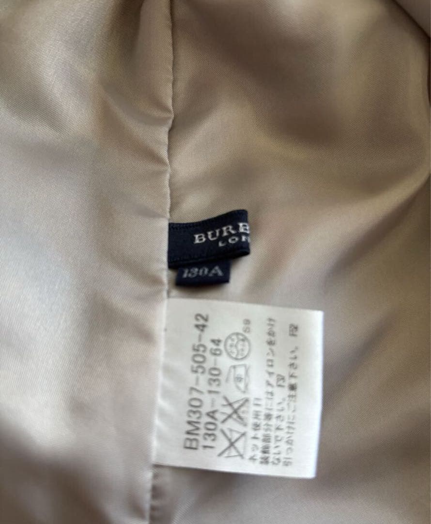 バーバリー　フォーマル　入学式ワンピース　女の子130