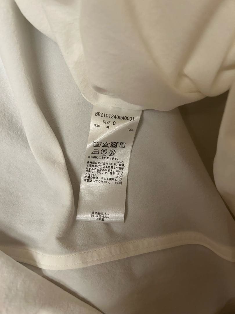 BLOOM & BRANCH Phlannel ロングワンピース