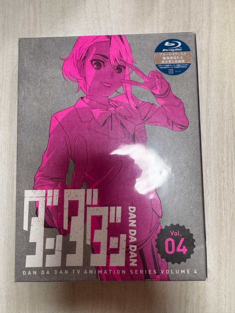 新品 ダンダダン 1期 Blu-ray 全4巻セット