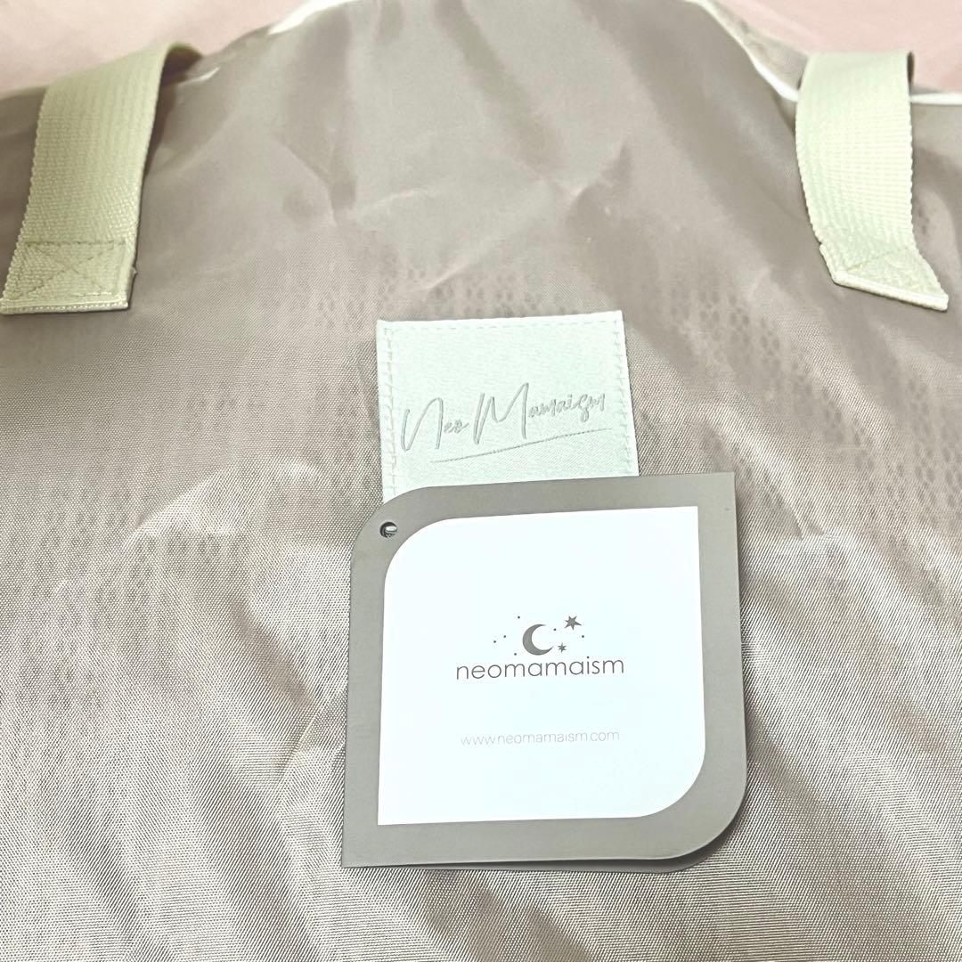 ネオママイズム　ピンク　ベッドインベッド