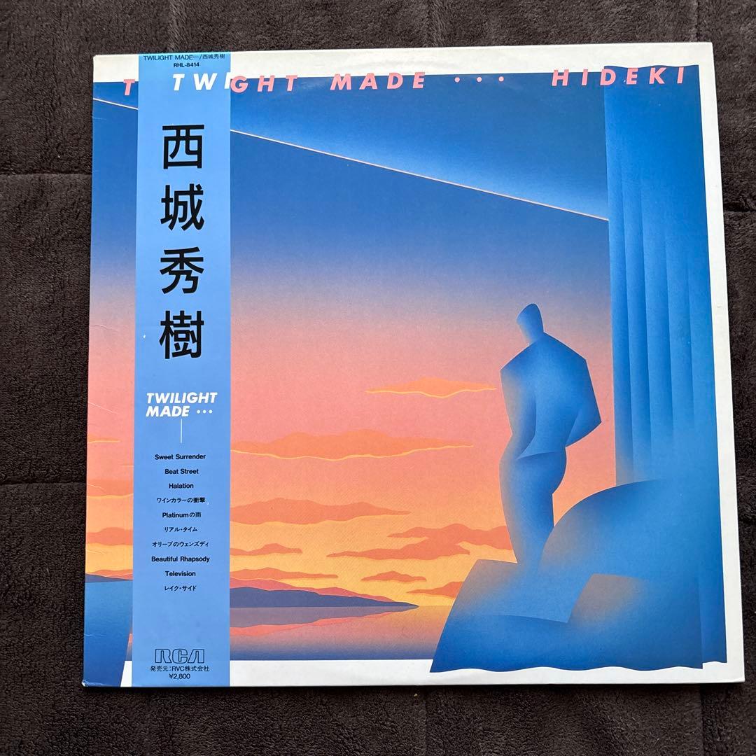 西城秀樹 TWILIGHT MADE レコード