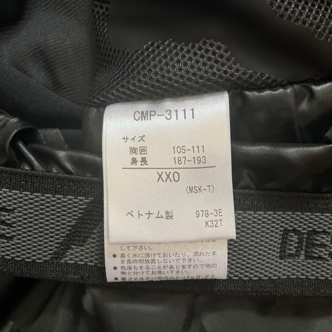 DESCENTE ESPANA スキーウェア　メンズXXO