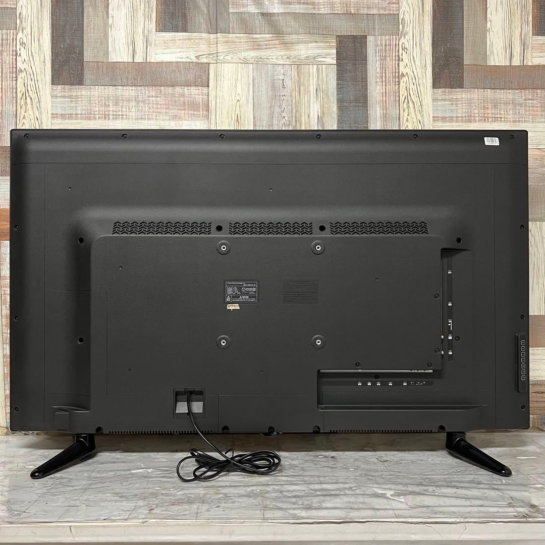 佐藤智也さん受渡専用マクスゼン50型4Kテレビ 東芝LSI搭載で操作もカンタン