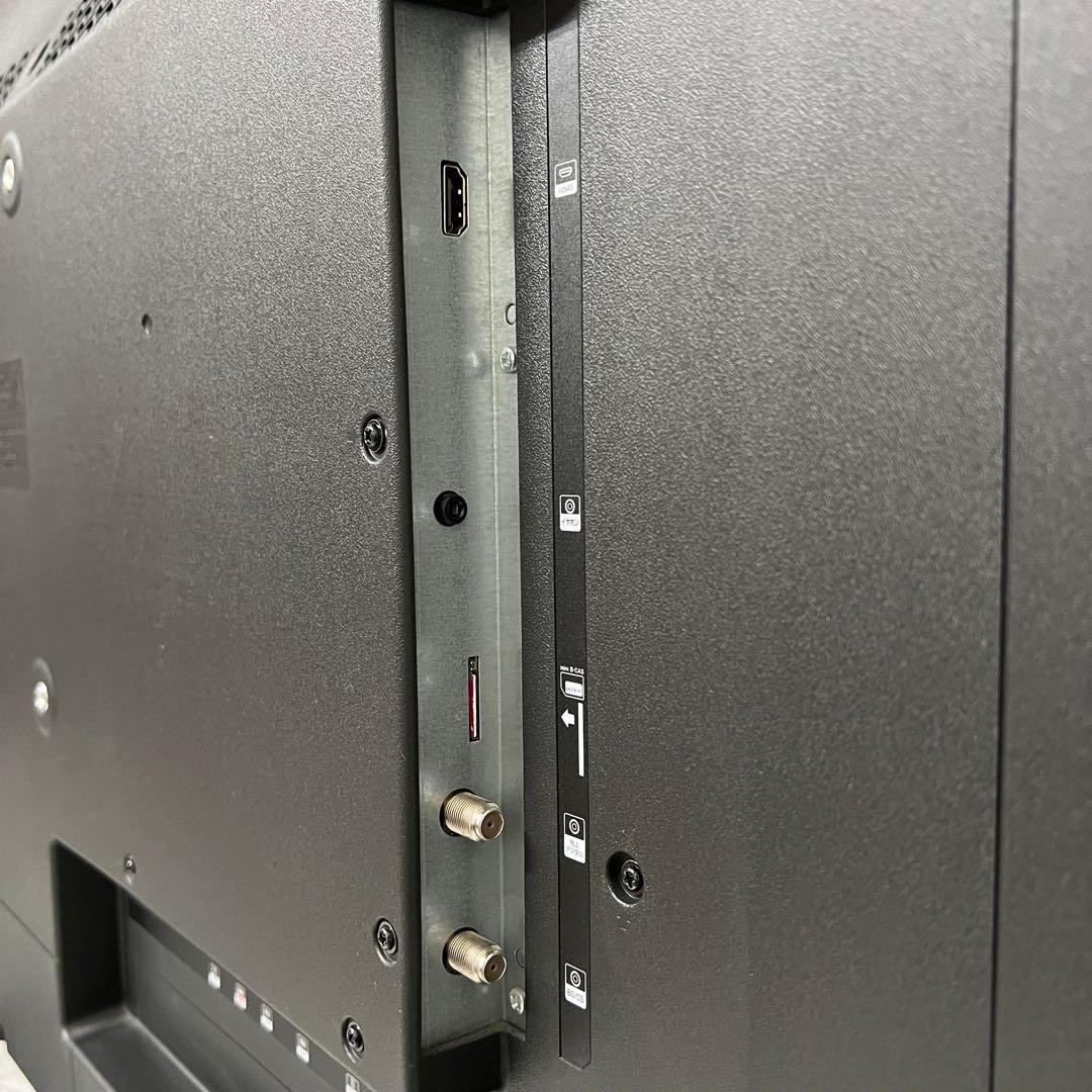 佐藤智也さん受渡専用マクスゼン50型4Kテレビ 東芝LSI搭載で操作もカンタン