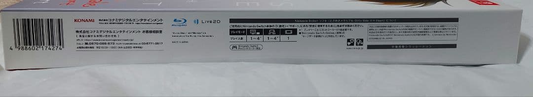 ときめきメモリアルGirl's Side 4th Heart Special