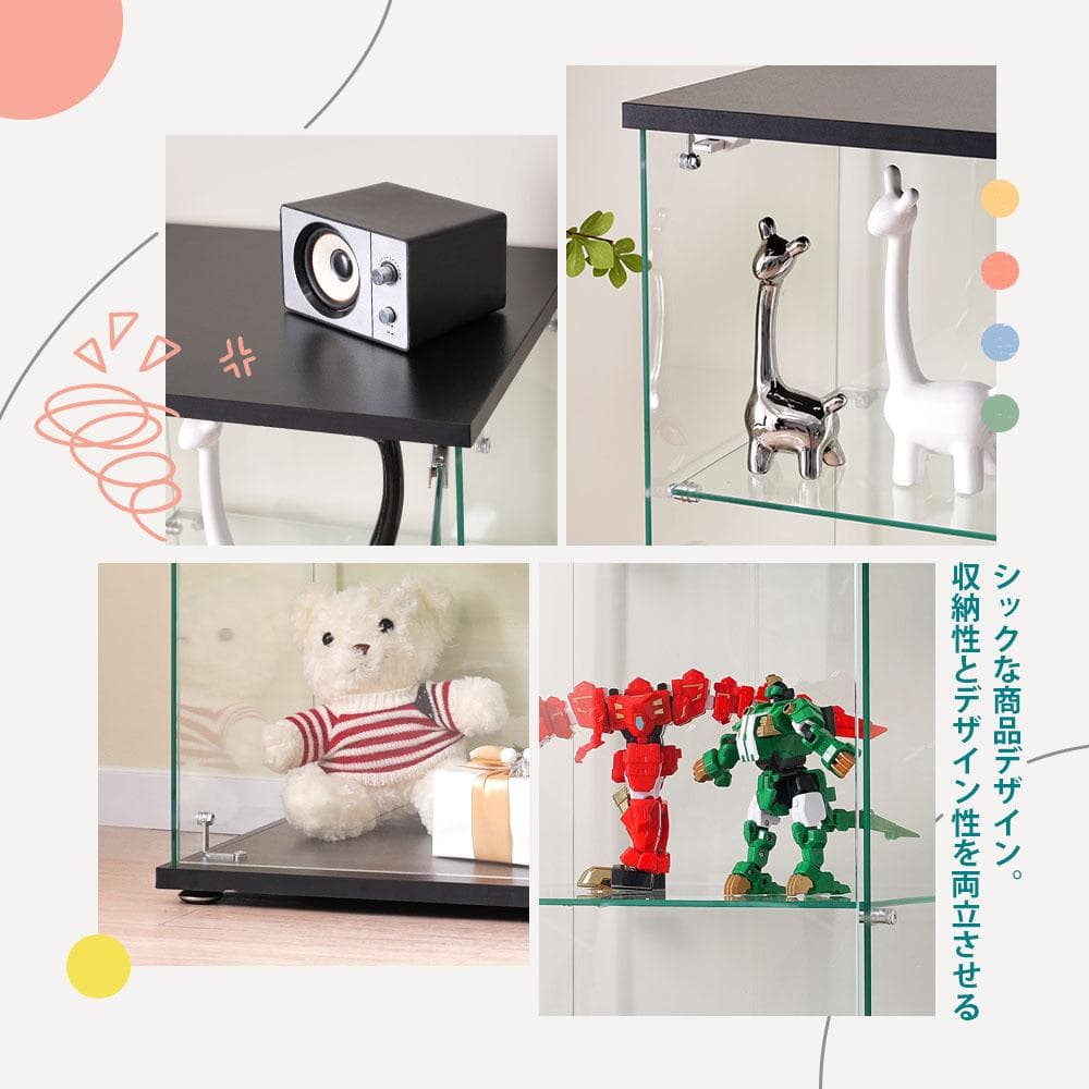 コレクションケース ガラスディス 3段 幅42.5×奥行36.5×高さ86cm