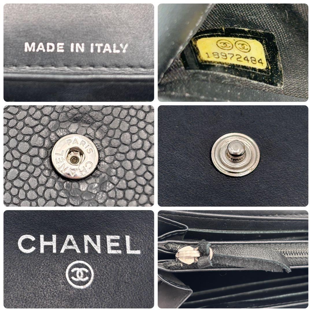 【美品】CHANEL ココマーク　キャビアスキン　ブラック 長財布