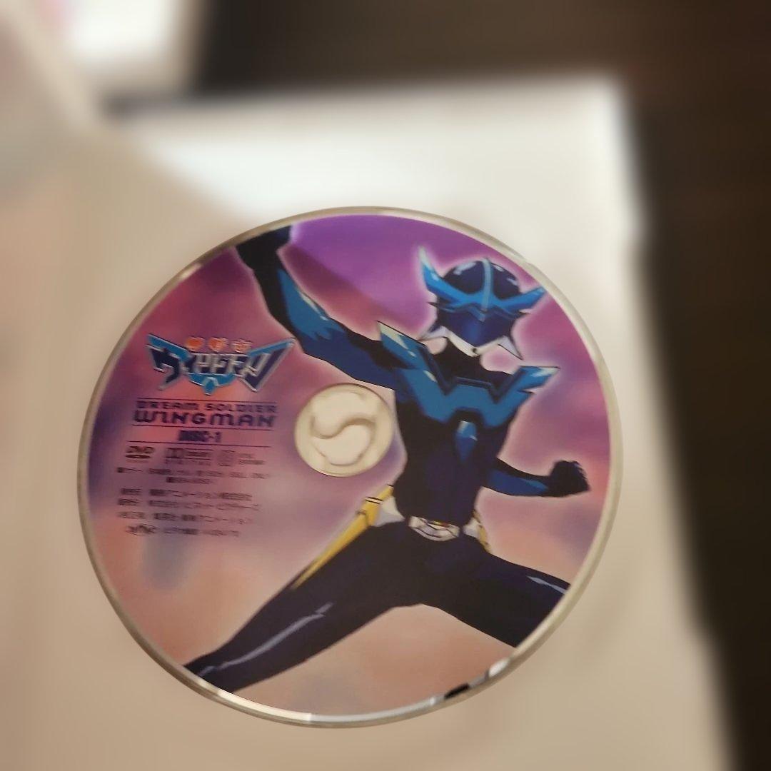 夢戦士ウイングマン DVD-BOX1〈4枚組〉