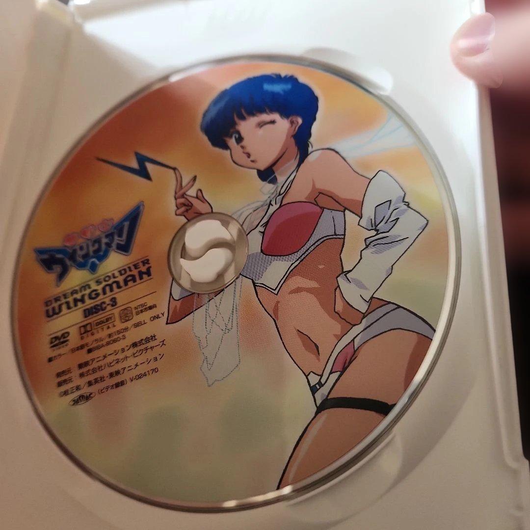 夢戦士ウイングマン DVD-BOX1〈4枚組〉