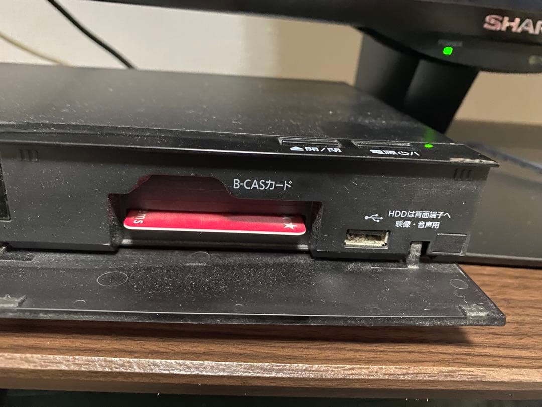 DMR-BRT1030 パナソニック　BDレコーダー