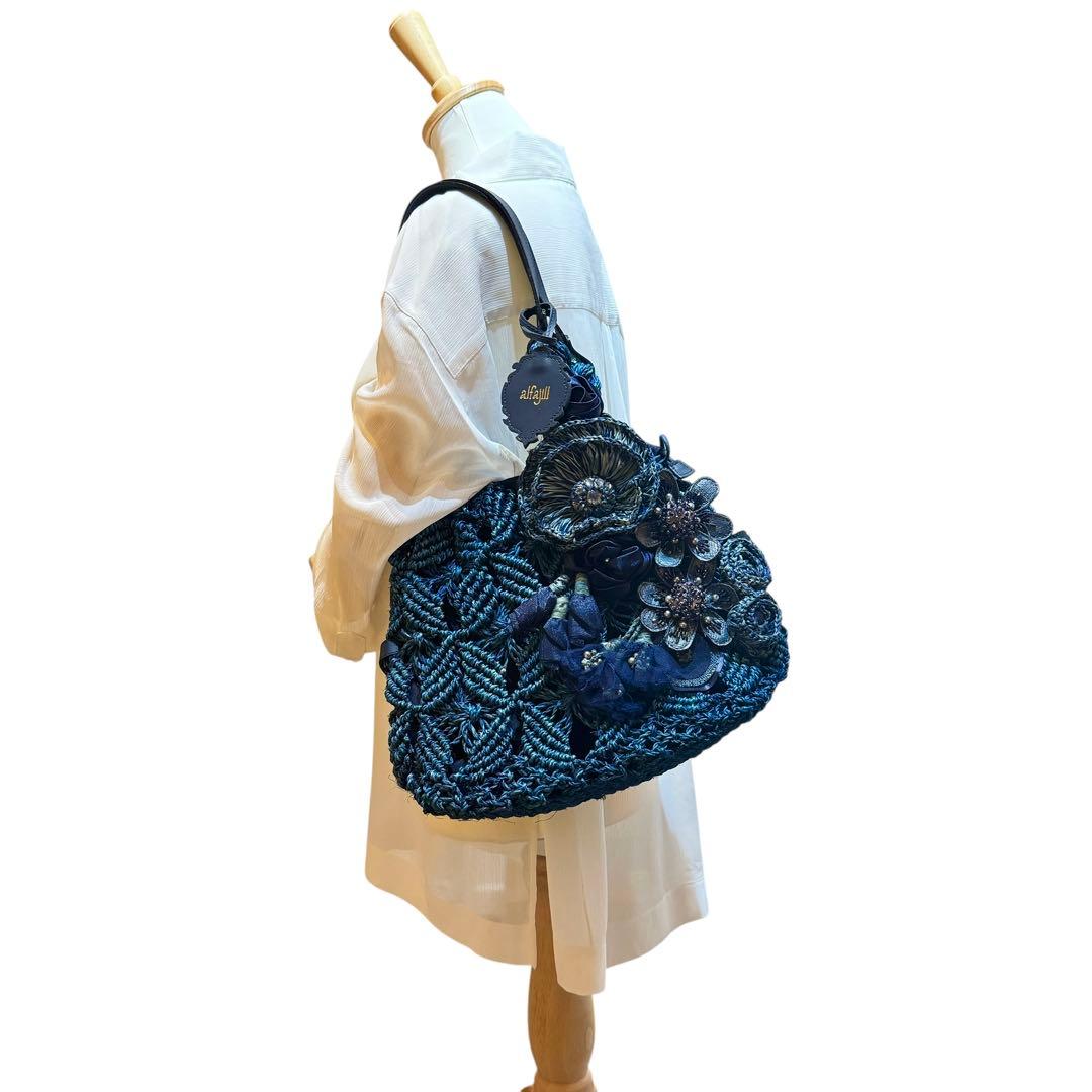 美品　アルファジル　かごバッグ　フラワーモチーフ　ブルー