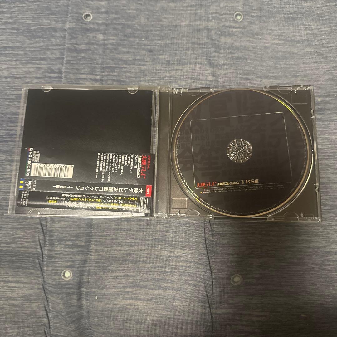 大映テレビ TBS編 フジテレビ編CDセット