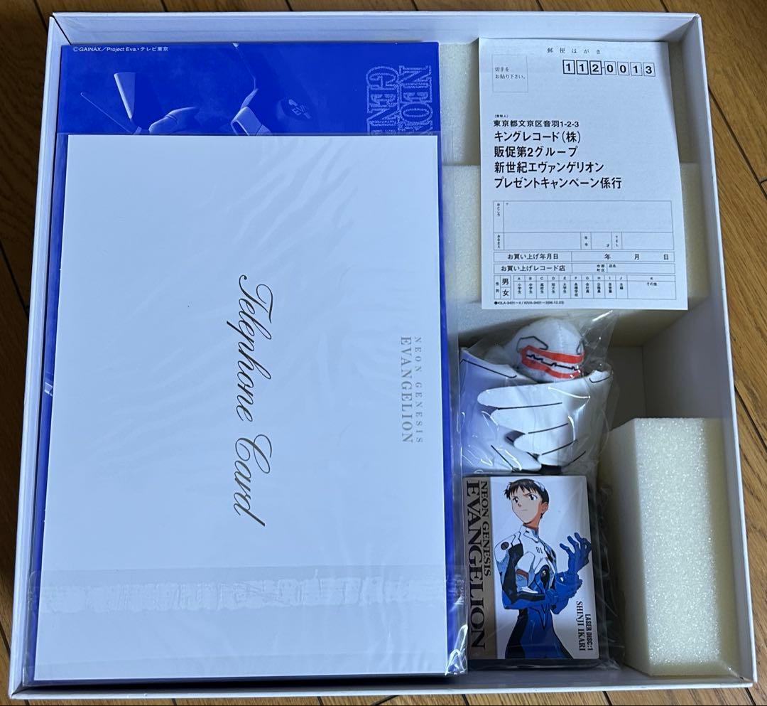 新世紀エヴァンゲリオン 劇場版BOX 完全初回限定版 レーザーディスク