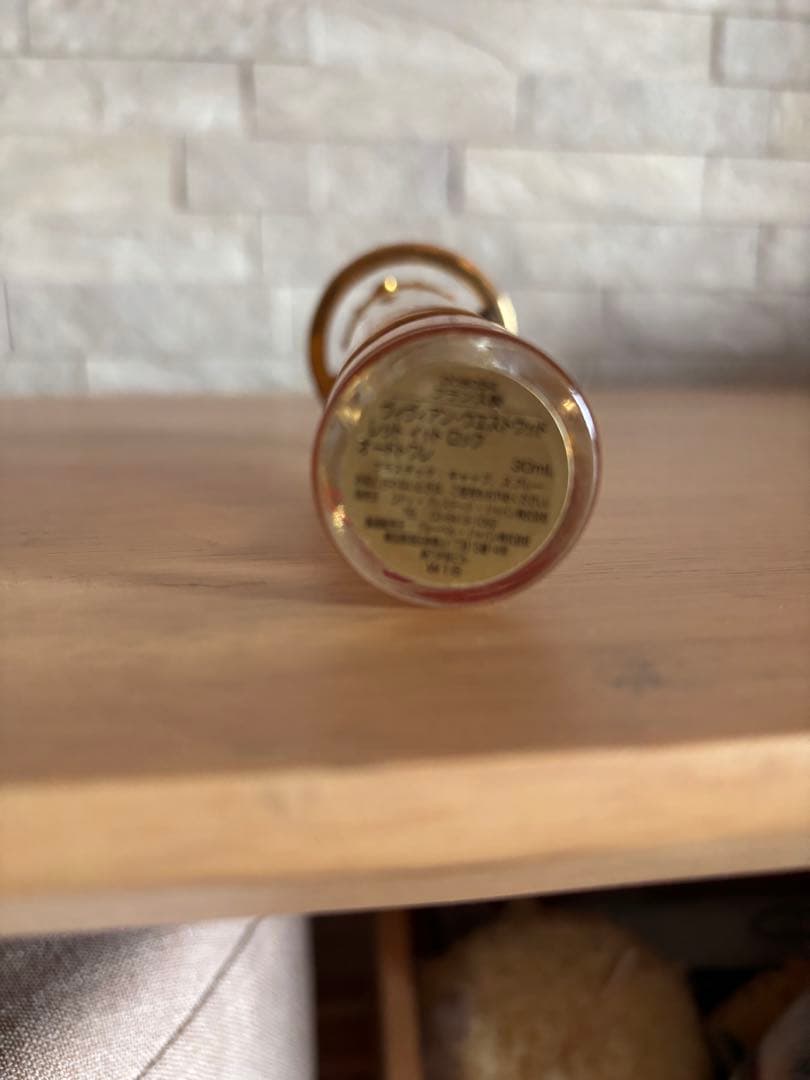 激レア！ ヴィヴィアン ウエストウッド レットイット ロック オードトワレ