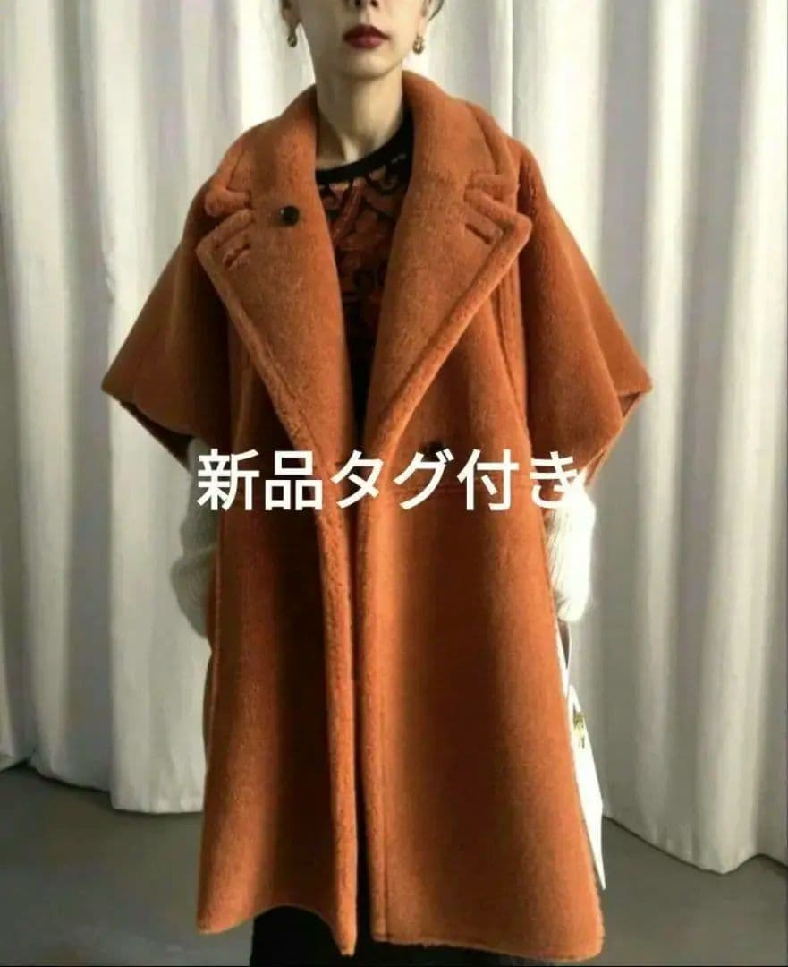 新品　Ameri　REVERSIBLE BOA PONCHO COAT