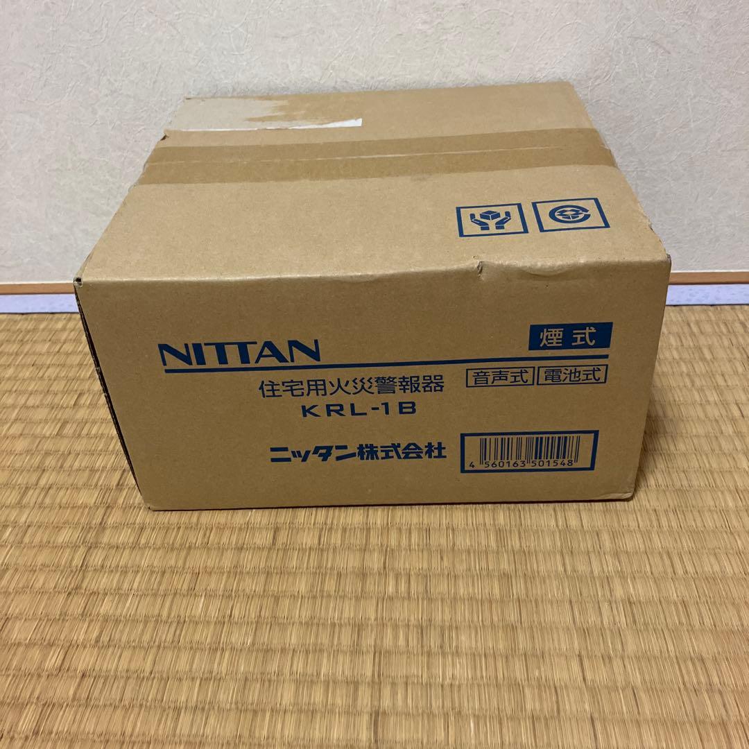 NITTAN 住宅用火災警報器 KRL-1B 10個入り