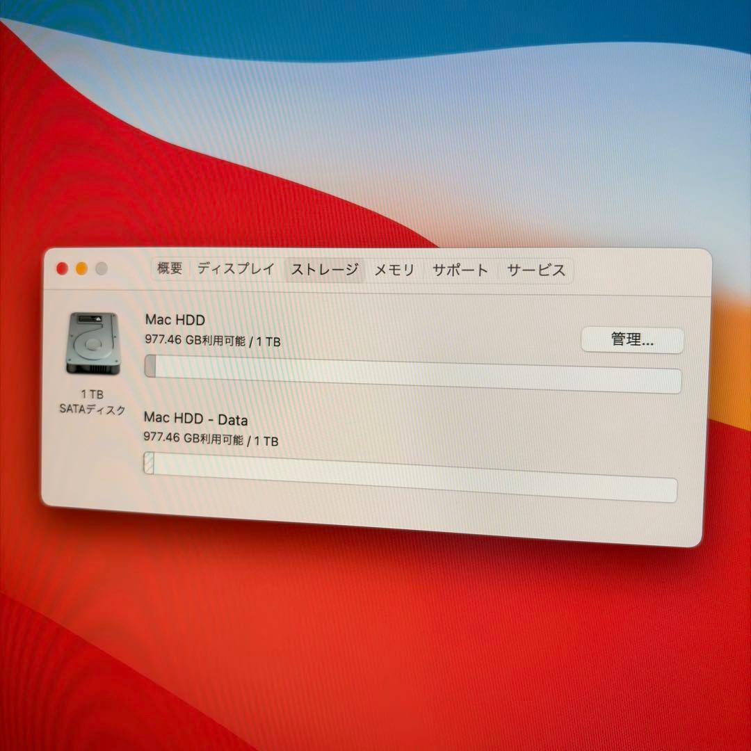 【美品】iMac (Retina 5K, 27-inch, Late 2015)