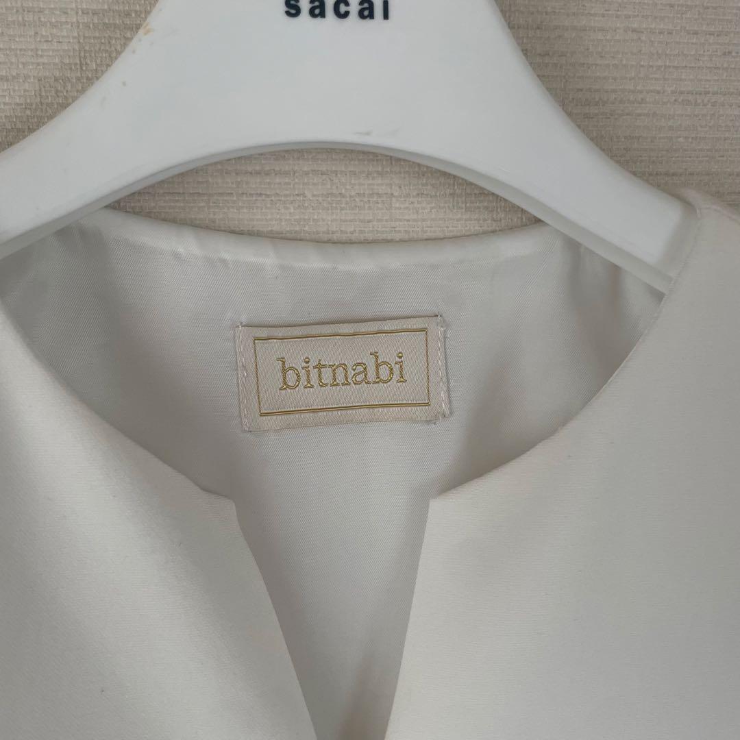 bitnabi ビンナビ　美人トップス ペタルスリーブ（ホワイト）　授乳服