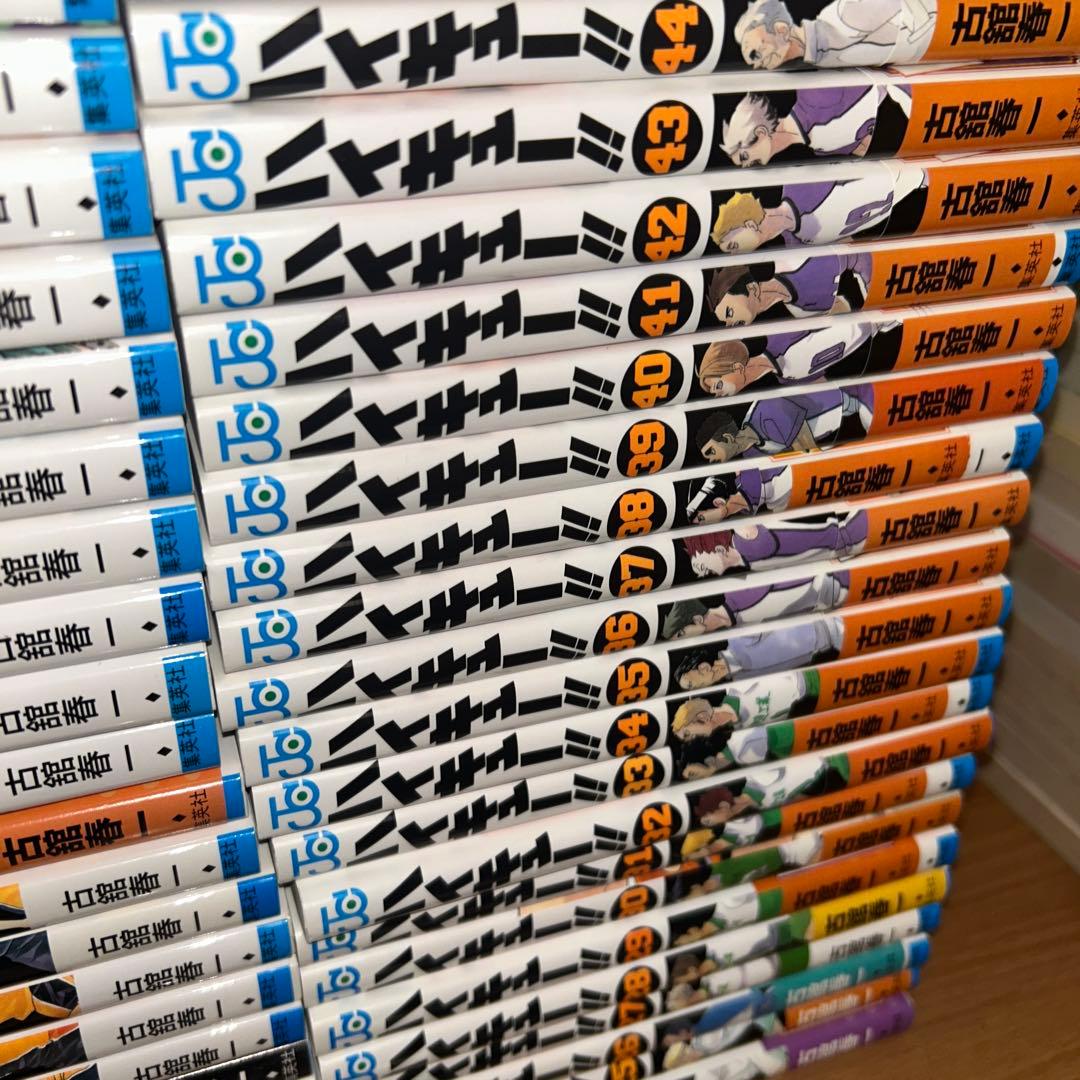 ハイキュー　全45巻＆ファンブック　セット