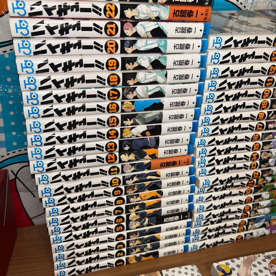 ハイキュー　全45巻＆ファンブック　セット