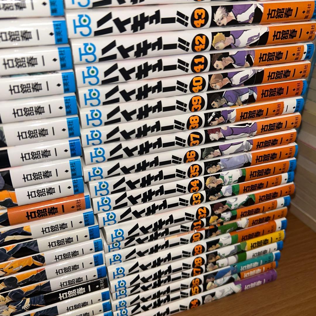 ハイキュー　全45巻＆ファンブック　セット